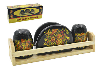 Набор для специй с салфетницей "Охра" HC410-Z316 78554