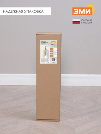 Вешалка костюмная навесная Торонто 12 Белый ВКНТ12 Б