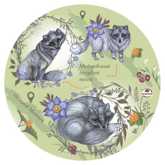 Доска разделочная+подставка под горячее Исчезающая красота 20см 48-36