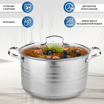 Кастрюля 3,1л, нержавеющая сталь, НМ 51118 (18см)