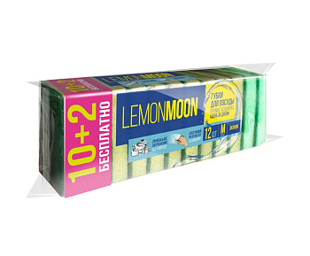 Губка для посуды 87*58*23 12шт День за днем Lemon Moon Арт. L011