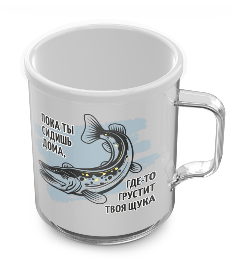 Термокружка "Хобби" 0,4л С554