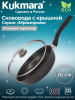 Сковорода 260/60 мм с ручкой,стеклянной крышкой,антипригарное покрытие(темный мрамор)  смт26603а  Сковорода 260/60 мм с ручкой,стеклянной крышкой,антипригарное покрытие(темный мрамор)  смт26603а