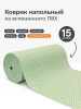 Коврик напольный из вспененного ПВХ "Зигзаг" 0,80х15 м фисташковый
