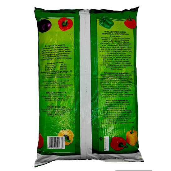 Томаты, перцы, баклажаны грунт 10 л