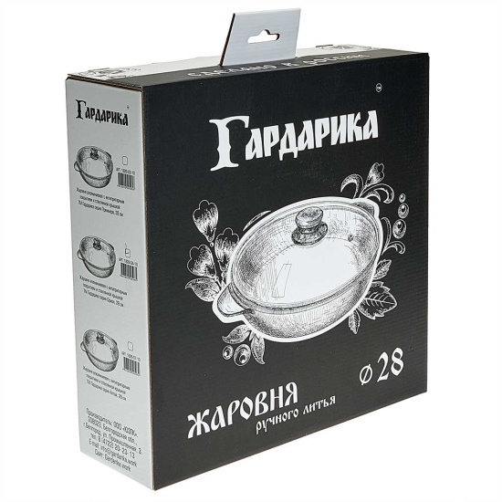 Жаровня с а/п и стеклянной крышкой в инд.упаковке д. 28, линейка Мрамор серия "Орион" 1828-04-10