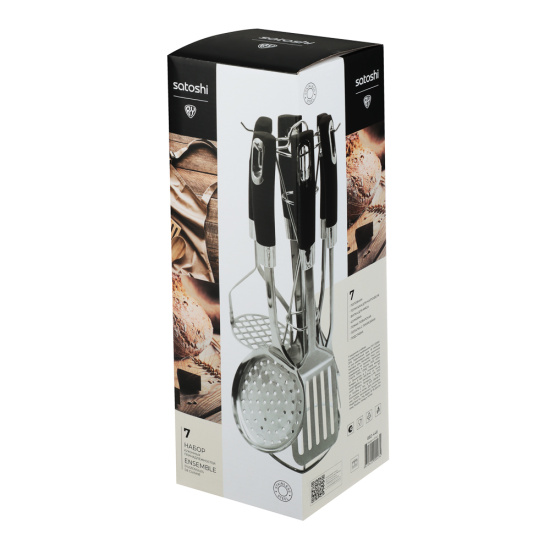 SATOSHI Имари Набор кухонных принадлежностей 7 пр. нерж.сталь 882-446
