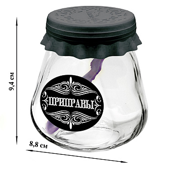 Банка для хранения стекл.  260 мл крышкой silicopy черная+ложка ПРИПРАВЫ 00485-00704