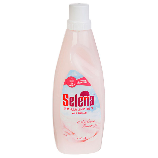 Кондиционер для белья 1,2л Мягкость кашемира Selena СТ-20
