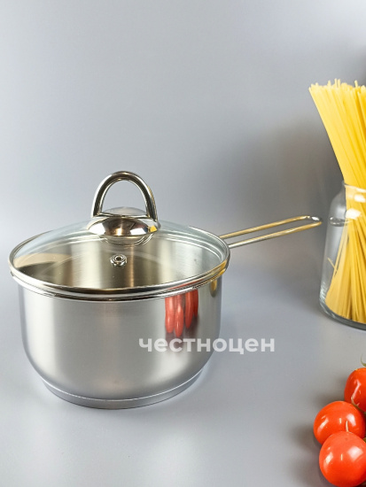 Ковш 1,5л с крышкой "Легенда" 160мм ТРС, КС 3с122